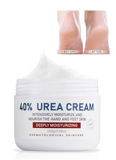 OUKEYA 40 Percent Urea Cream 150g, Intensively Moisturize And Nourish The Hand And Feet Skin, Urea Foot and Hand Cream for Dry Cracked  - Image 1