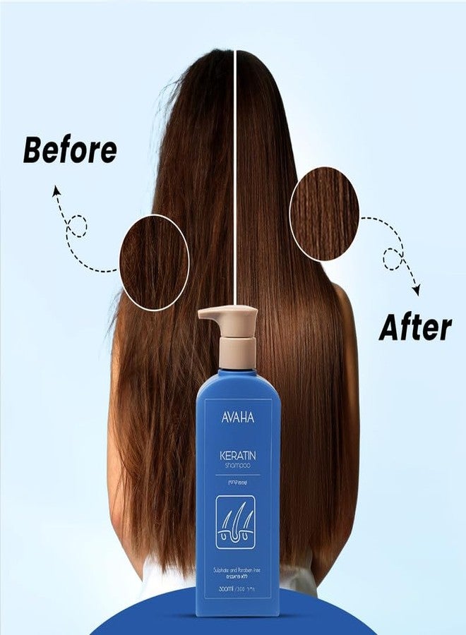 Orangewood AVAHA Keratin Shampoo 300ml x Pack of 1 - Infused with Keratin | Sulfate & Paraben-Free | Repairs & Strengthens Damaged Hair | Reduces Frizz & Flyaway | Restores Elasticity, Adds Shine - Image 2