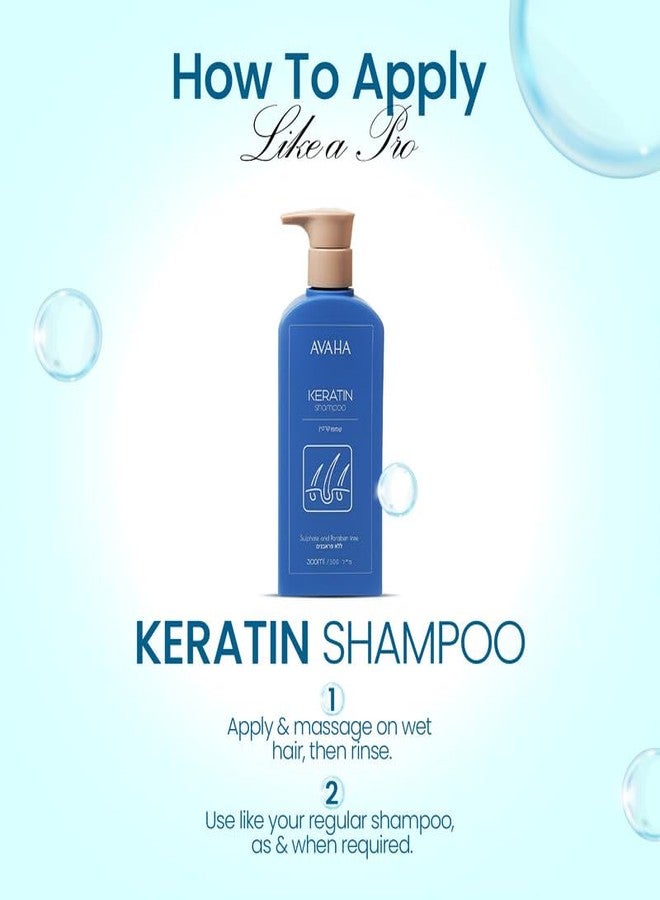 Orangewood AVAHA Keratin Shampoo 300ml x Pack of 1 - Infused with Keratin | Sulfate & Paraben-Free | Repairs & Strengthens Damaged Hair | Reduces Frizz & Flyaway | Restores Elasticity, Adds Shine - Image 3
