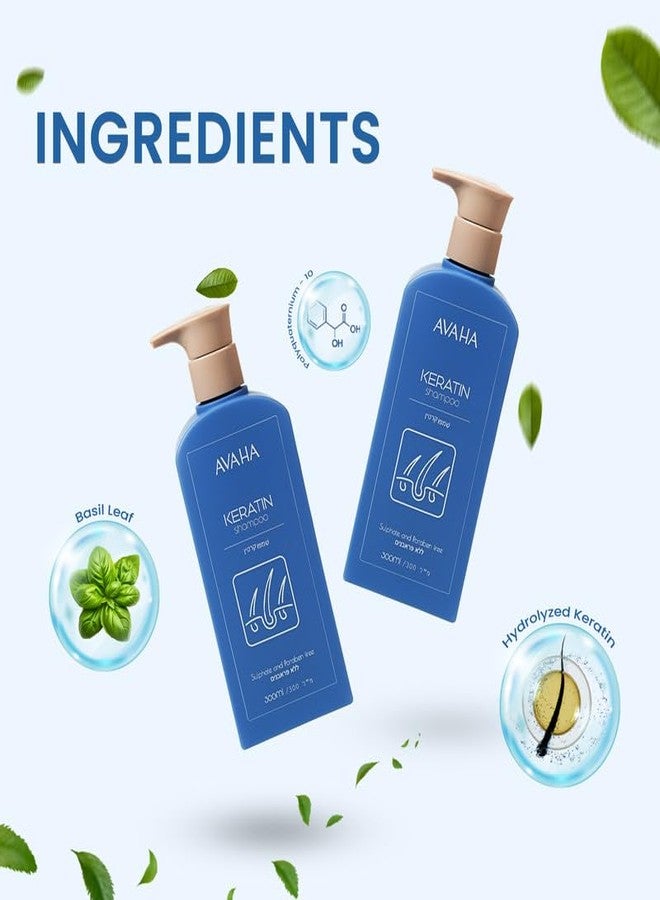 Orangewood AVAHA Keratin Shampoo 300ml x Pack of 1 - Infused with Keratin | Sulfate & Paraben-Free | Repairs & Strengthens Damaged Hair | Reduces Frizz & Flyaway | Restores Elasticity, Adds Shine - Image 4