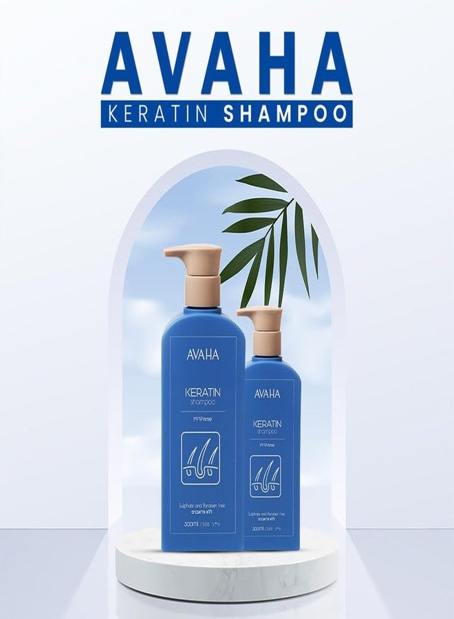 Orangewood AVAHA Keratin Shampoo 300ml x Pack of 1 - Infused with Keratin | Sulfate & Paraben-Free | Repairs & Strengthens Damaged Hair | Reduces Frizz & Flyaway | Restores Elasticity, Adds Shine - Image 5