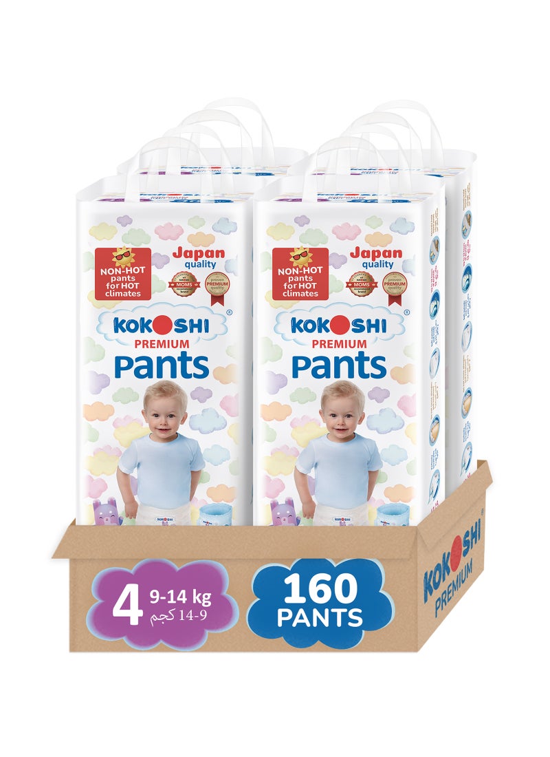 Kokoshi Premium Baby Size 4 9-14Kg Eco Friendly And Hypoallergenic Pant Diapers 4 x 40 Diapers - Image 1