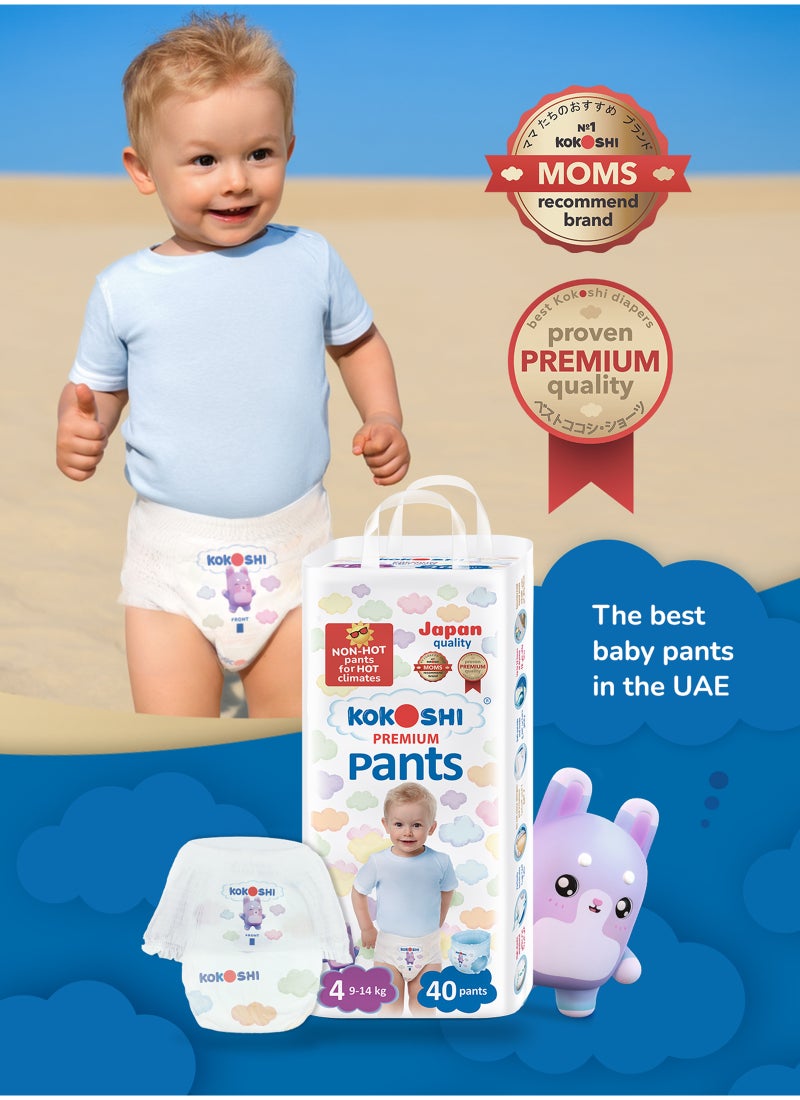 Kokoshi Premium Baby Size 4 9-14Kg Eco Friendly And Hypoallergenic Pant Diapers 4 x 40 Diapers - Image 2