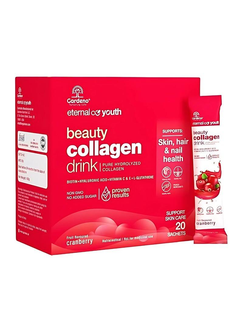غاردينو حديقة الخالدة الشباب الجمال الكولاجين الكيس 20