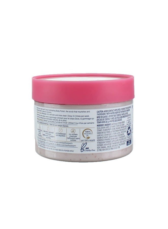 Dove مقشر الجسم المنزلي لنعومة وملمس حريري - مقشر الجسم بالرمان وزبدة الشيا - يقشر ويوفر تغذية دائمة 10.5 أونصة - Image 3