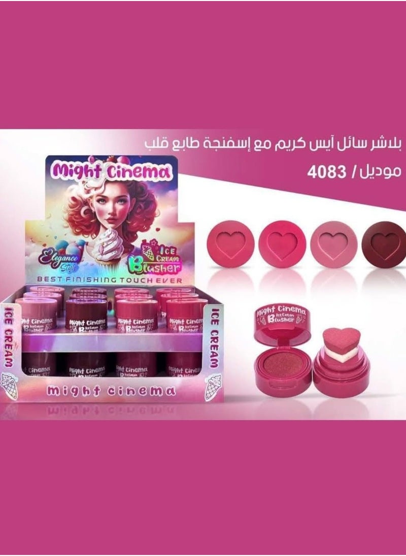 Might Cinema - Might Cinema - Blusher, Ice Cream Blusher Elegance Style, Best Finishing Touch Ever, Model - 4083-101 - Image 1