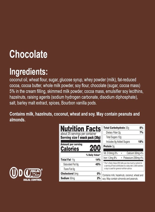 Loacker Gardena Chocolate, Premium Milk Chocolate Covered Crispy Wafer Snack Bars with Chocolate Cream Filling, Pack of 25 individually wrapped snacks - Image 4