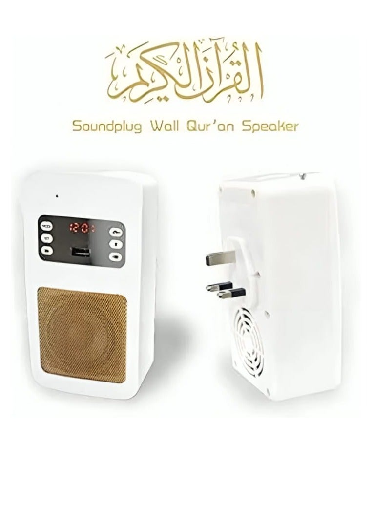 Equantu Equanto SQ-669 Smart Quran Speaker with Remote Control with Wall Plug - Image 3