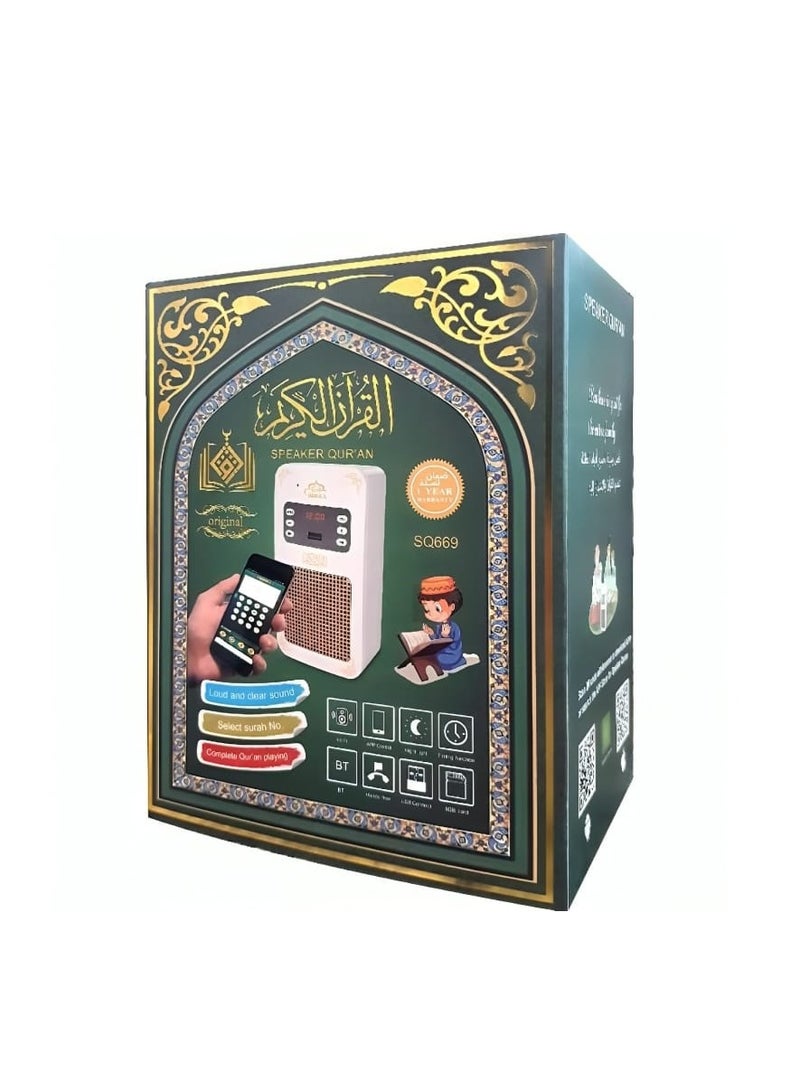 Equantu Equanto SQ-669 Smart Quran Speaker with Remote Control with Wall Plug - Image 5