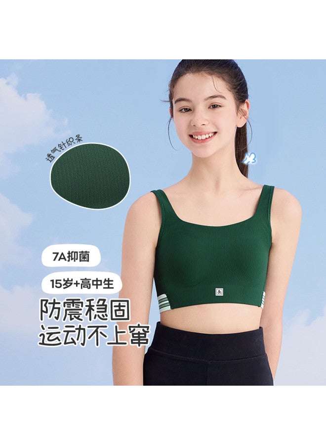 Long time companion 7a Grade Anti-shock & Anti-bacterial Sports Bra For 15+ High Schoolers - Stable For Pe Classes - Image 5