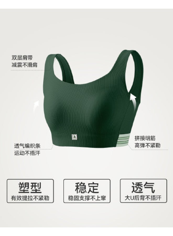 Long time companion 7a Grade Anti-shock & Anti-bacterial Sports Bra For 15+ High Schoolers - Stable For Pe Classes - Image 1