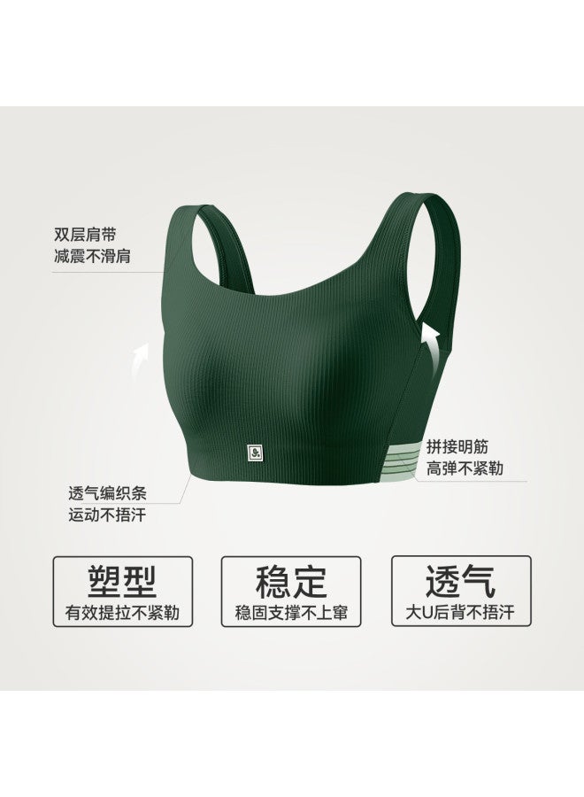 Long time companion 7a Grade Anti-shock & Anti-bacterial Sports Bra For 15+ High Schoolers - Stable For Pe Classes - Image 2