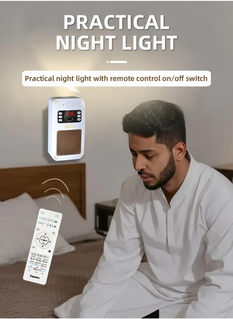 Islam Bricks - Bluetooth Quran Speaker | App Control, Night Light, 8GB Memory, FM Radio, USB and TF Card Support – Wireless Audio with 6- Months Warranty - Image 1