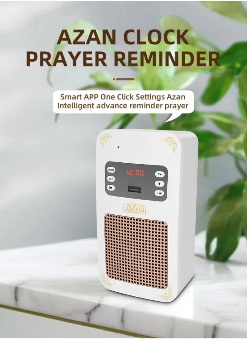 Islam Bricks - Bluetooth Quran Speaker | App Control, Night Light, 8GB Memory, FM Radio, USB and TF Card Support – Wireless Audio with 6- Months Warranty - Image 1