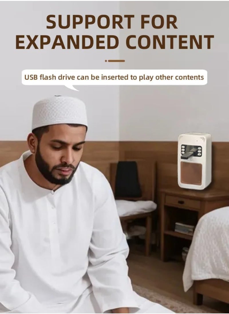Islam Bricks - Bluetooth Quran Speaker | App Control, Night Light, 8GB Memory, FM Radio, USB and TF Card Support – Wireless Audio with 6- Months Warranty - Image 1