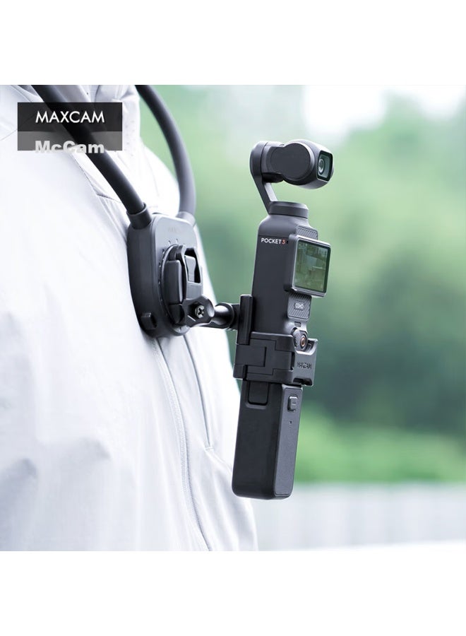 Maxcam/maisikamu Neck Strap For Dji Osmo Pocket 3, Fishing Holder, Cycling Accessory - Image 3