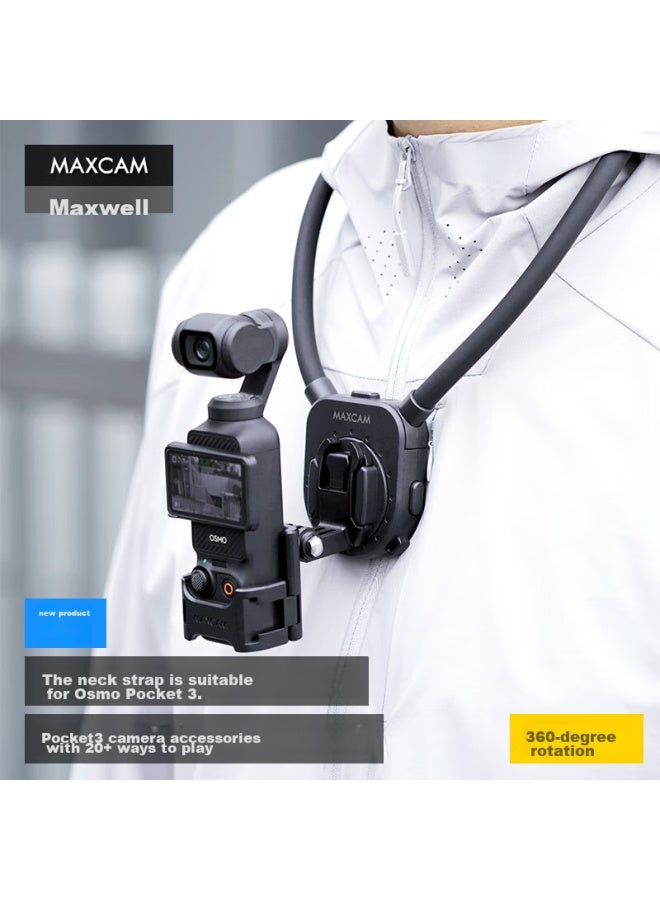 Maxcam/maisikamu Neck Strap For Dji Osmo Pocket 3, Fishing Holder, Cycling Accessory - Image 1