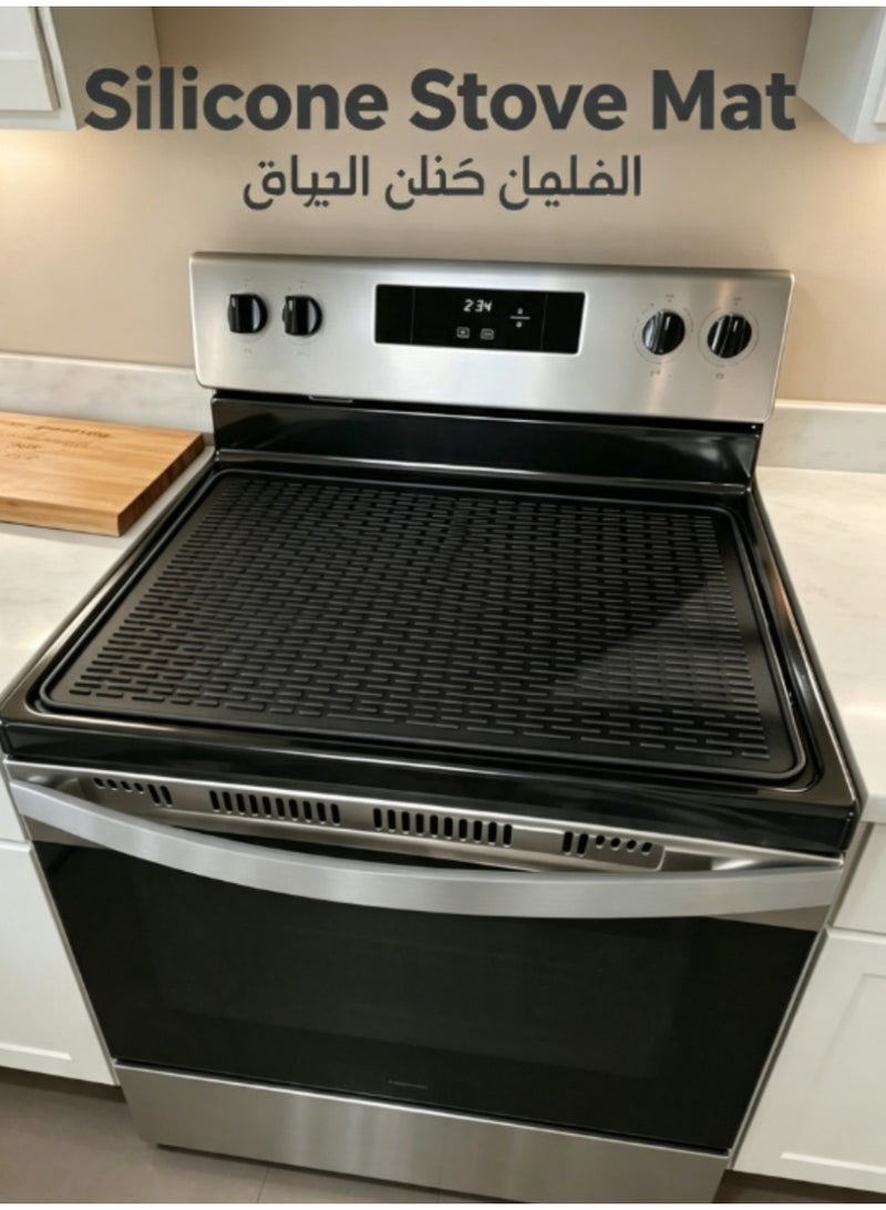 jaexest سجادة سيليكون مقاومة للحرارة مقاس 36x21 إنش | واقي متعدد الاستخدامات لسطح الموقد لكونتر المطبخ وكونتر العربة المنزلية، أسود - Image 1