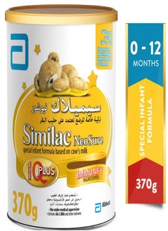 Similac Baby Milk Neosure 370 Gm 