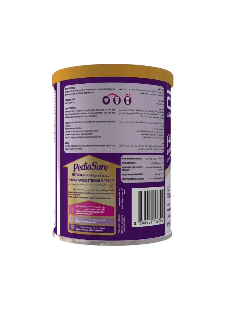 Abbott Pediasure Complete Peptigro  Chocolate Milk Powder 1600g  - Image 3