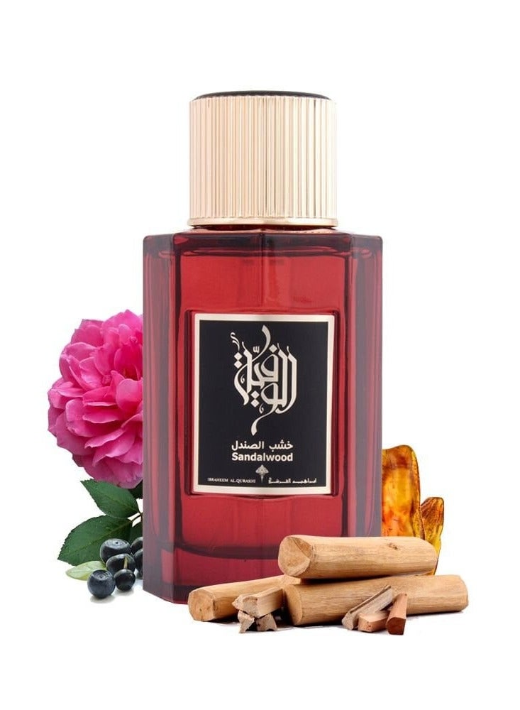 ابراهيم القرشي الوفية خشب الصندل - Image 3