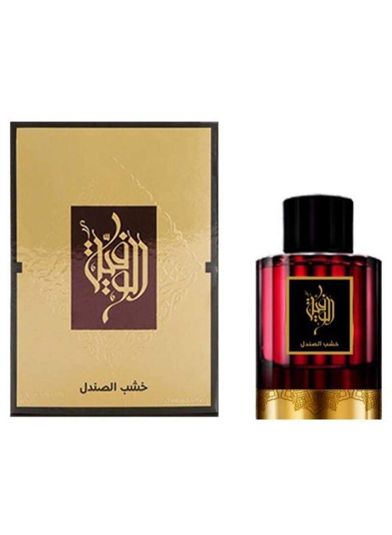 ابراهيم القرشي الوفية خشب الصندل - Image 4