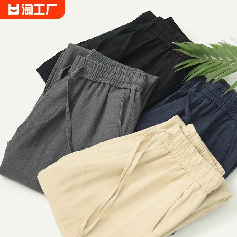 Japanese Style Retro Linen Pants Men'S Summer Lightweight Breathable Loose Straight Dose Cotton Linen Casual Pants Plus Size - Image 2