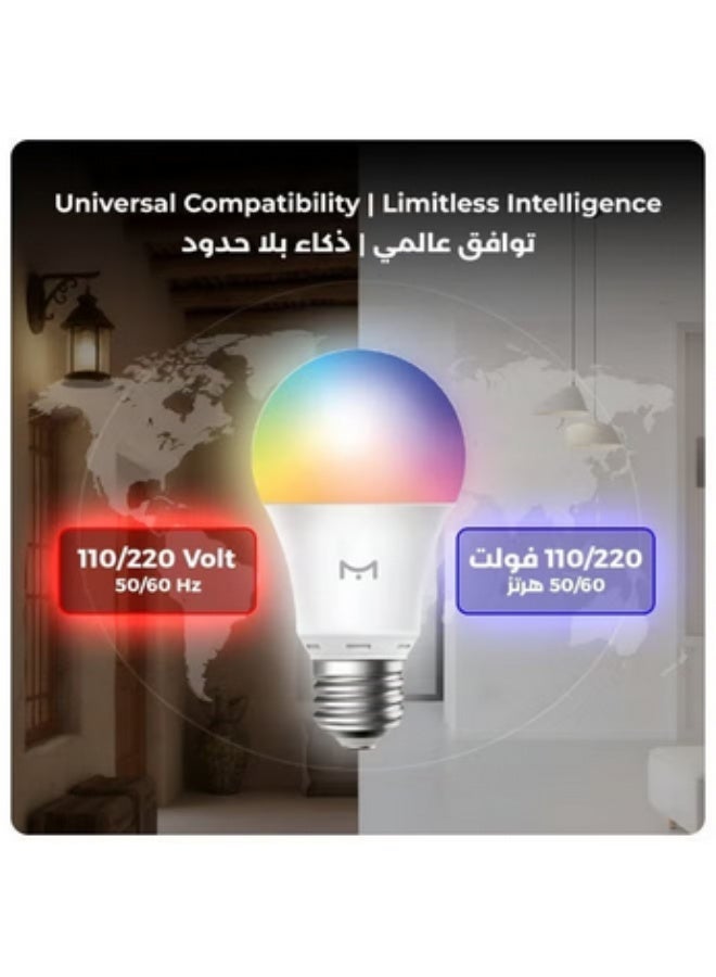 لوميف مصابيح Lumive الذكية المتوافقة مع Alexa وGoogle Home. لمبات LED بقدرة 12 وات E27 مع إضاءة WiFi RGB WW/WC، قابلة للتعتيم، توفر 16 مليون لون و1100 لومن. عبوة من قطعتين. لا حاجة إلى محور. - Image 2