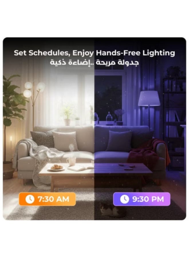 لوميف مصابيح Lumive الذكية المتوافقة مع Alexa وGoogle Home. لمبات LED بقدرة 12 وات E27 مع إضاءة WiFi RGB WW/WC، قابلة للتعتيم، توفر 16 مليون لون و1100 لومن. عبوة من قطعتين. لا حاجة إلى محور. - Image 3