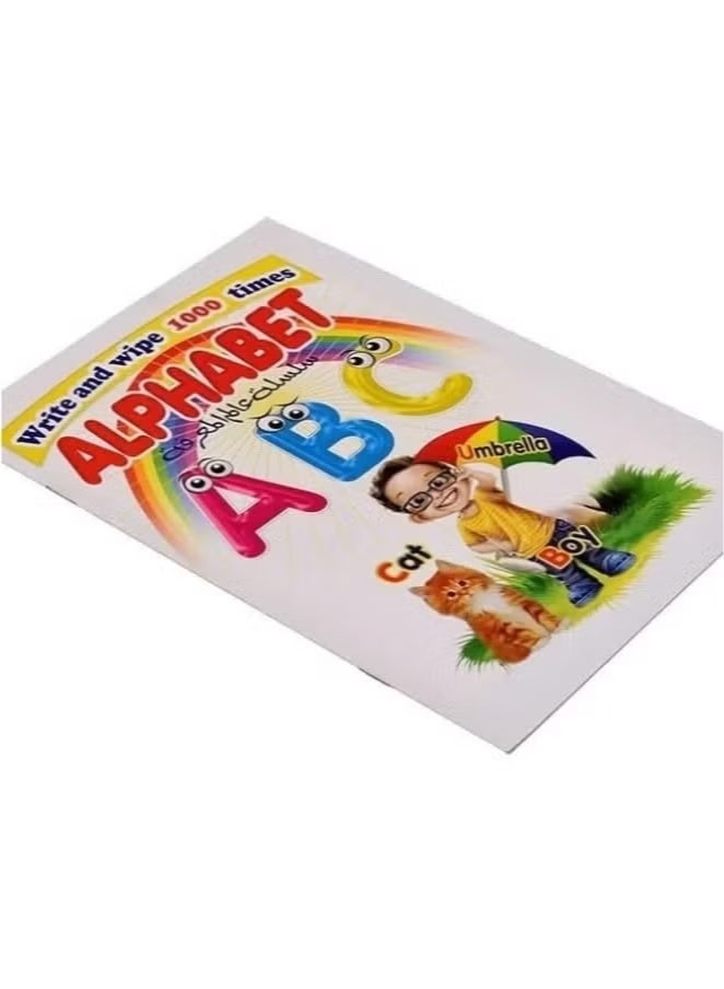 Set of4 books for teaching children - (letters and numbers) - educational and interactive books with a pen. - Image 3