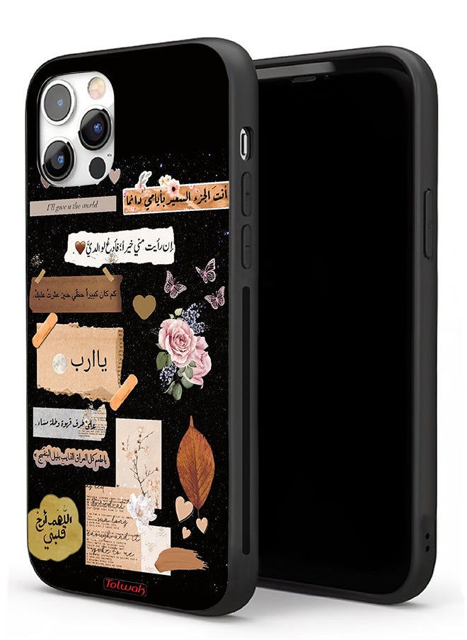 Tolwak Apple iPhone 11 Pro Max Protective Case Arabic Quotes And Flowers Art  - Image 1