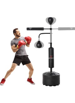 Max Strength Boxing Punching Speedball Stand Black - pzsku/ZA08A78BE63A7B2D44FD6Z/45/_/1689845739/b8d1d7d2-ef34-4557-a9b1-c73f8a43fcab