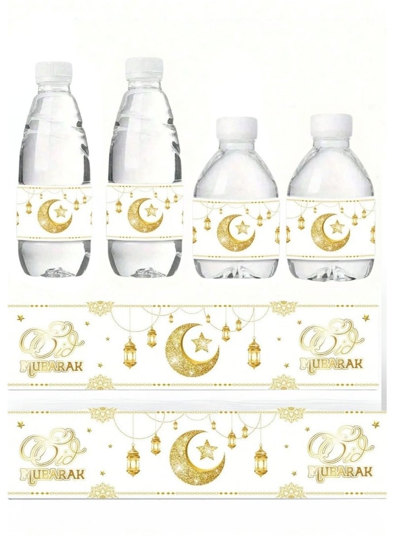 Eid Decorations – White Water Bottle Stickers, Set of 10 Elegant Labels for Celebrating and Decorating Your Eid Party - Image 1