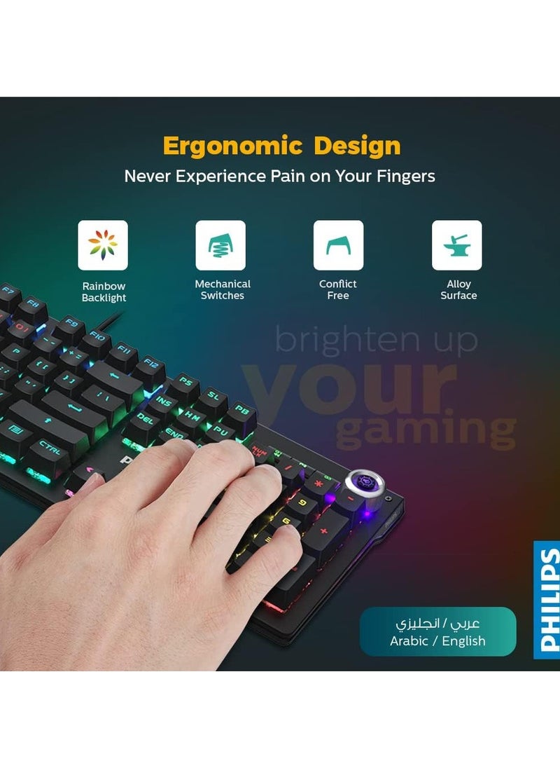 Philips Mechanical Gaming Keyboard with Arabic Layout SPK8601/00 (Black)