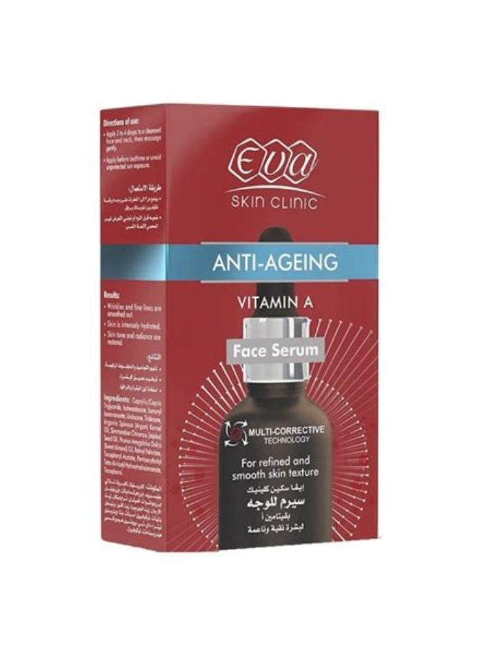 إيفا إيڤا سكين كلينيك سيرم للوجه بڤيتامين أ 30 مل - Image 2