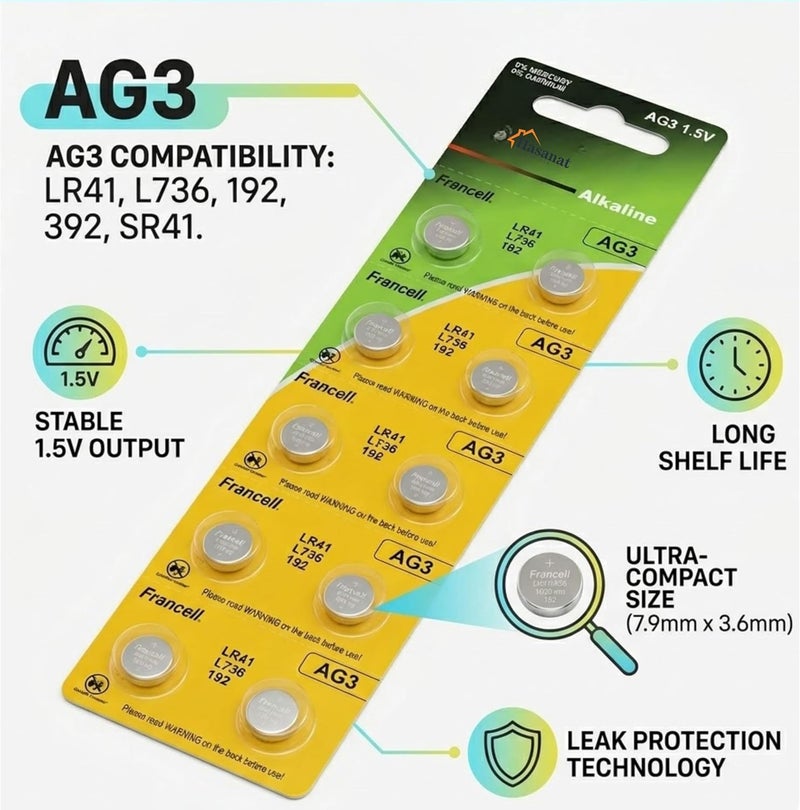 Hasanat Essentials LR44/LR41 AG3 1.5V Alkaline Button Cell Battery - 10 Pieces Pack - Image 2