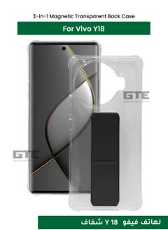 Clear/Black