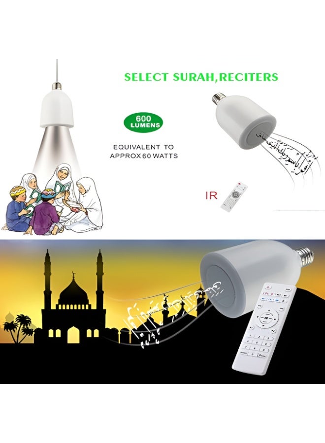 إيكوانتو مصباح قرآني مزود بمكبر صوت LED وجهاز تحكم عن بعد بالأشعة تحت الحمراء - مصباح ذكي بتقنية بلوتوث بقوة 36 واط للمنزل والصلاة والتعليم الإسلامي SQ-102Plus - Image 3