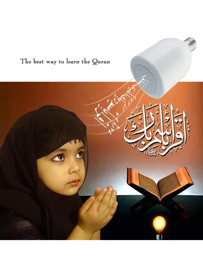 إيكوانتو مصباح قرآني مزود بمكبر صوت LED وجهاز تحكم عن بعد بالأشعة تحت الحمراء - مصباح ذكي بتقنية بلوتوث بقوة 36 واط للمنزل والصلاة والتعليم الإسلامي SQ-102Plus - Image 1
