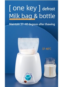 Gonice Baby Bottle Warmer,  Baby Bottle Steam Sterilizer Dryer Machine for Baby Milk Breastmilk Formula  - Image 4