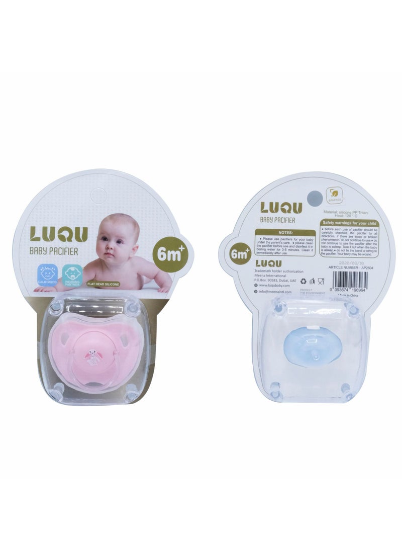 LuQu 2-Piece Baby Pacifier  - Image 2