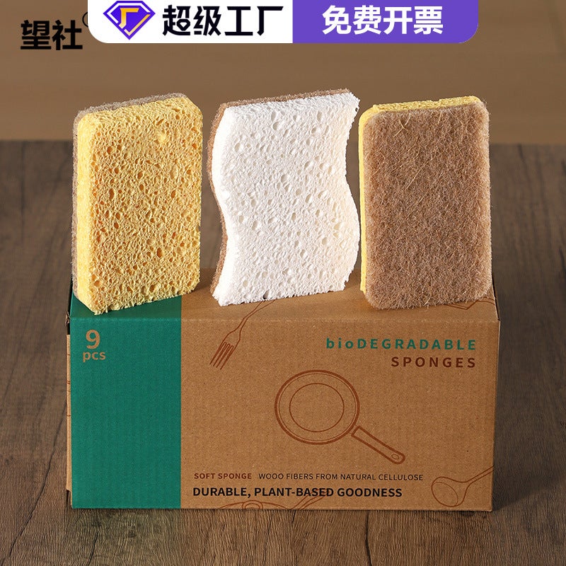 Natural Wood Pulp Cotton Kitchen Dishwashing Brush Pot Special Thickened Sponge Non-Oil Gifts Boxed Dishwashing Dishwasher Household - Image 2