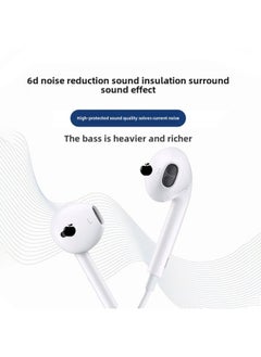 Generic Applicable To Apple IPhone/Type-c Wired Headset Semi-in-ear Wire Control Cracking Version 15 Generation Type-c Headset-Color:7th Generation C100 Direct Plug (with Packaging)  - Image 3