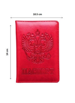 We Happy Travel Passport ID Card Wallet Holder Cover RFID Blocking Leather Purse Case Russia  - Image 2