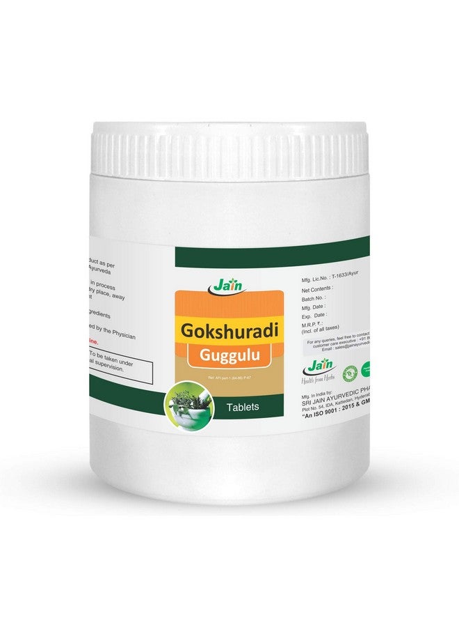 Jain Gokshuradi Guggulu - 1000 Count - Image 1