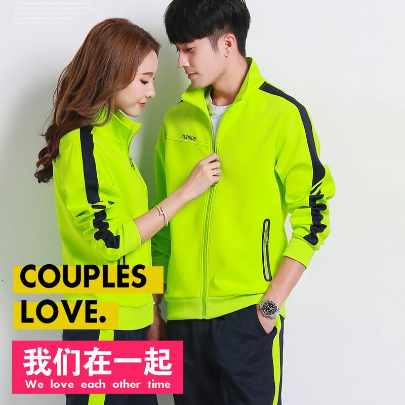 Couple Sports Suit Men'S Youth Stand Collar Sportswear Women'S Running Group Activity School Uniform - Image 2