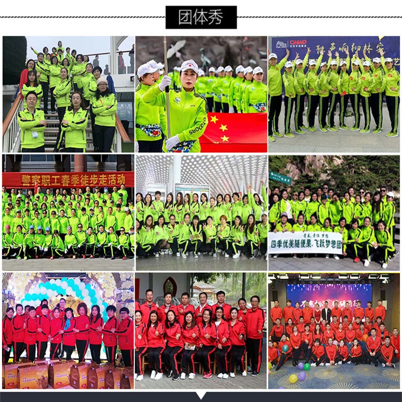 Couple Sports Suit Men'S Youth Stand Collar Sportswear Women'S Running Group Activity School Uniform - Image 5