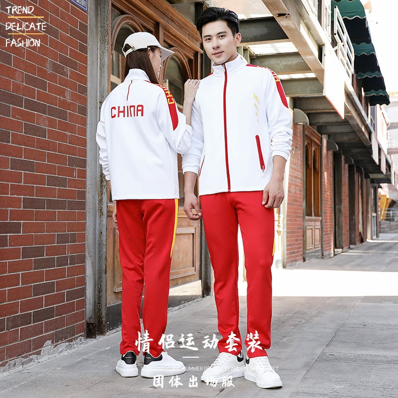 Couple Sports Suit Men'S Youth Stand Collar Sportswear Women'S Running Group Activity School Uniform - Image 4