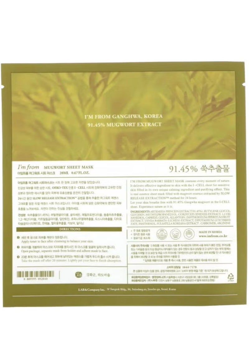 I'M FROM Mugwort Sheet Mask 20ml - Image 2