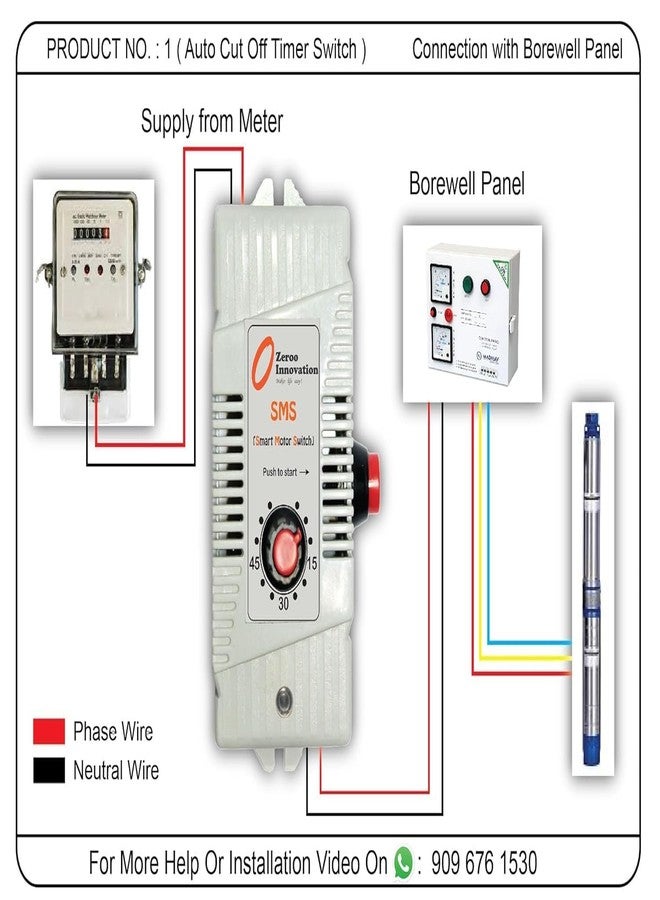 DP Life Care Auto Cut Off Switch for Water Tank Timer Switch Suitable Upto 1.5HP ||15AMP - Image 3